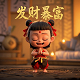 哈希宝提现规则